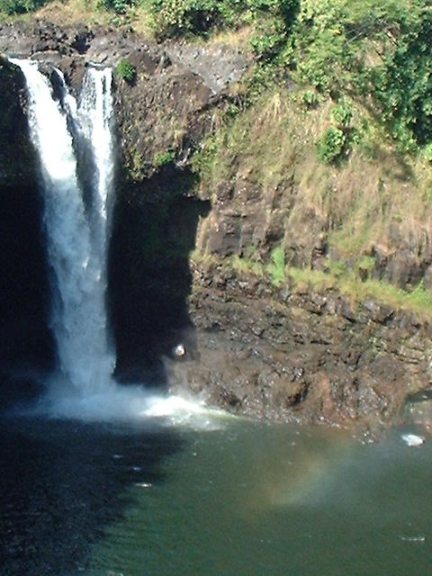 Rainbow Falls